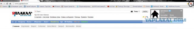 На создателей Adblok подают в суд Microsoft