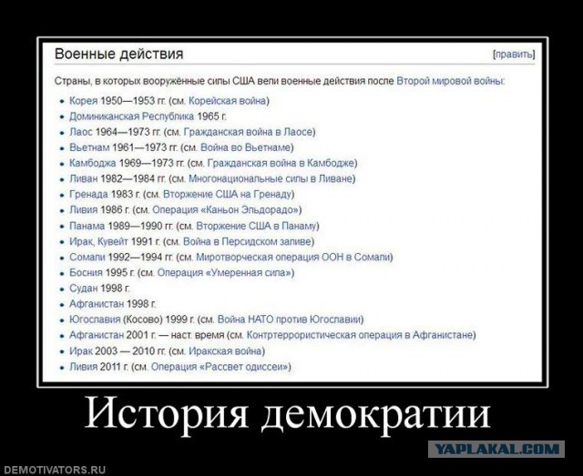 Почему США не напали на СССР до 1952 года