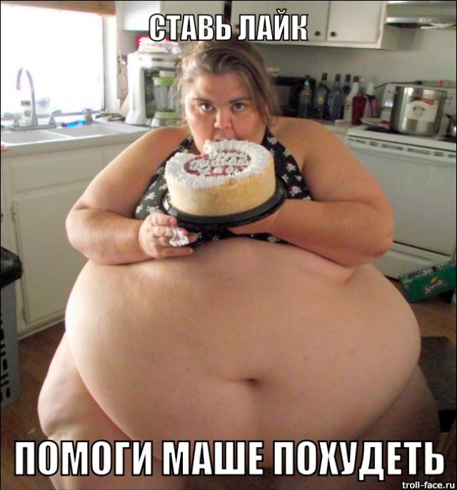 Муж меня не хочет