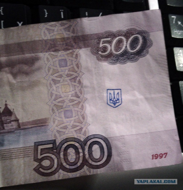 Народный мститель?