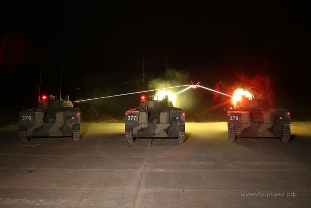БМД-4М «Садовница».