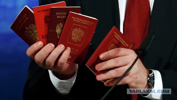 МИД: Киев не смог представить копии