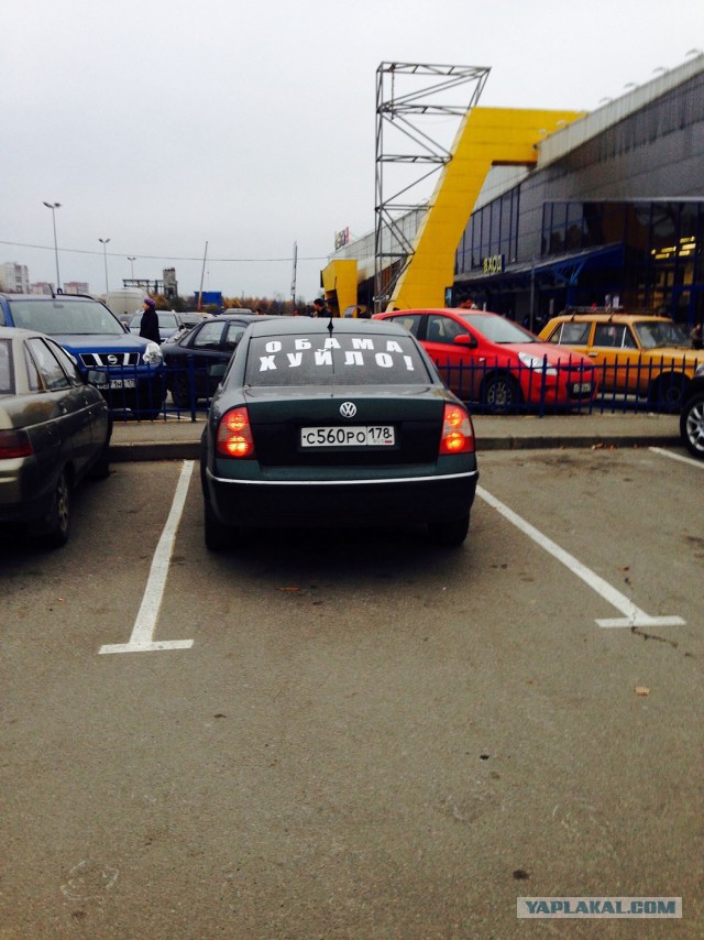Надписи на авто.
