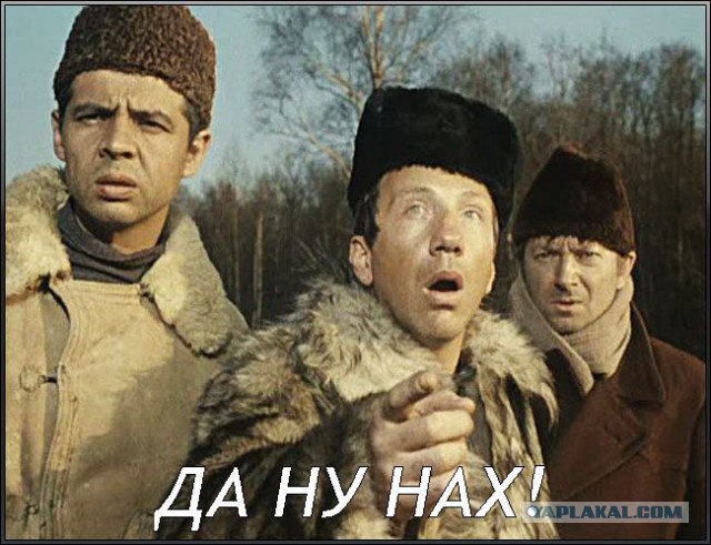 Японцы не дремлют