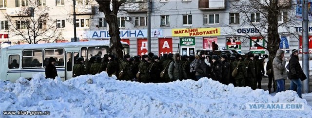 Крупный теракт предотвращен на митинге в Перми