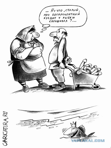 Откуда такой странный металлолом?