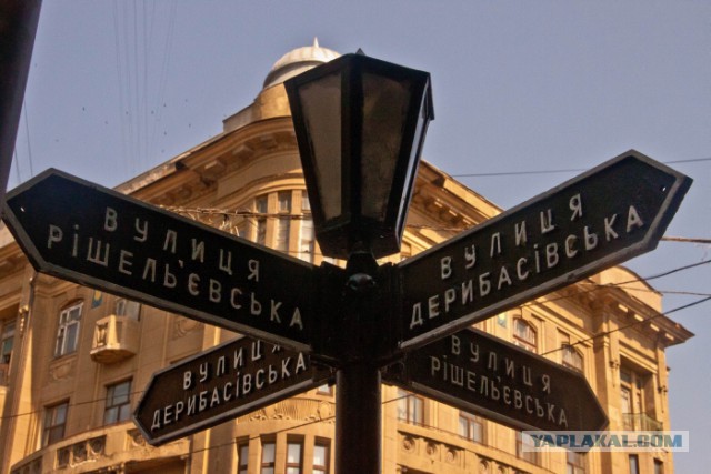 Мое приключение в городе-герое Одесса!