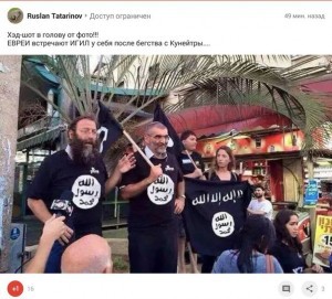 Пойман израильский генерал