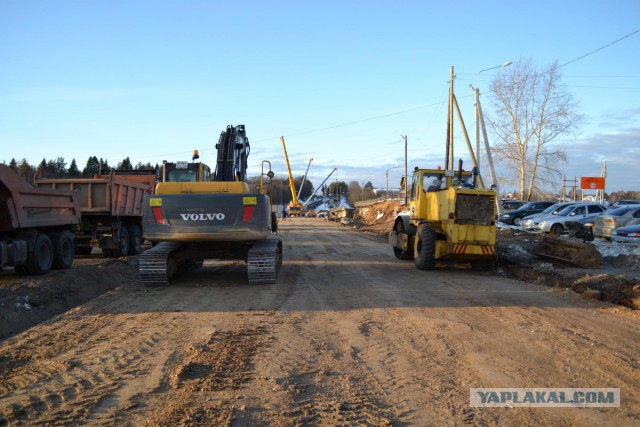 Обрушился мост в Архангельской области