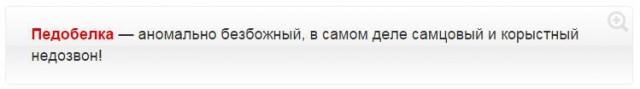 Трудовыебу дни (часть вторая)