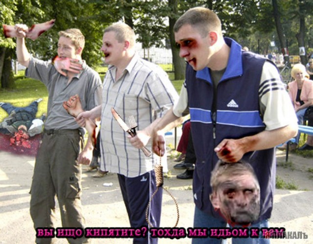 конкурс "ПАЦАНЫ"