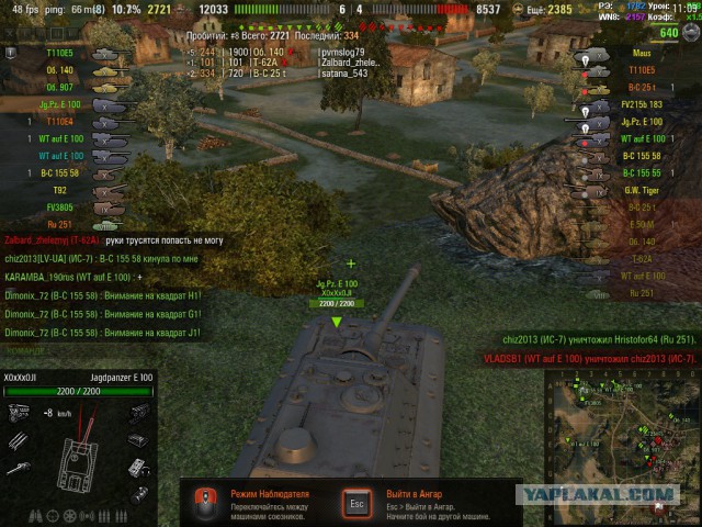 Wargaming 31