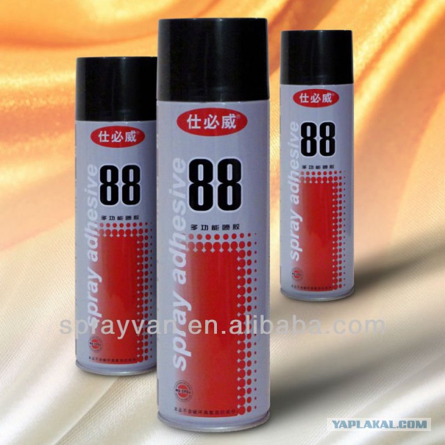 Баллончик против понтов