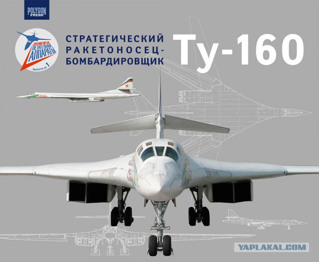 Советские часы