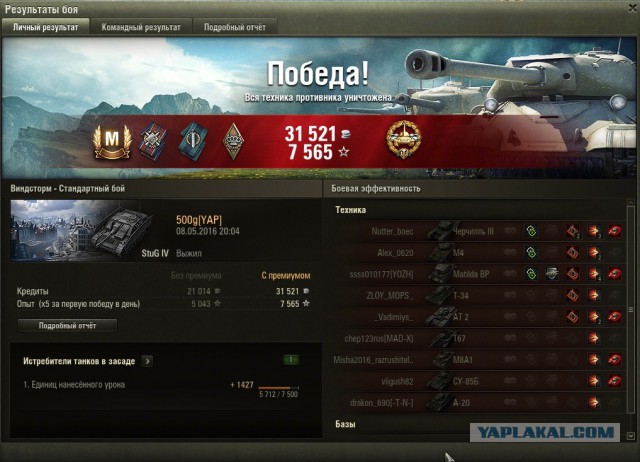 Wargaming 35
