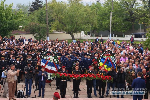 Кишинев помнит.