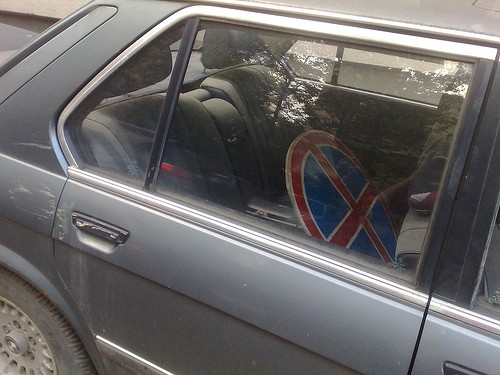 Новое решение старых проблем