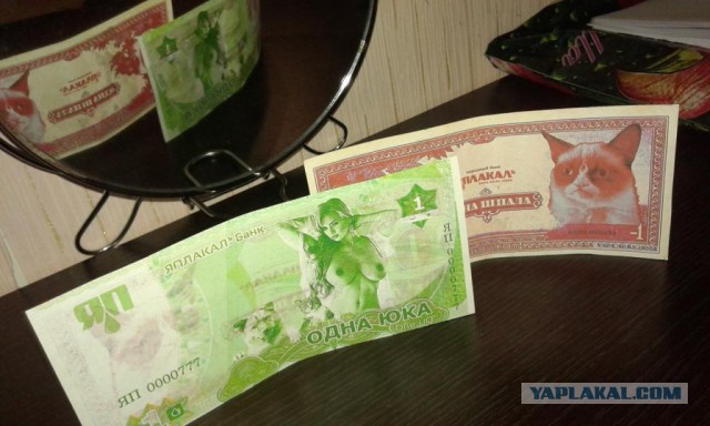 Самые красивые банкноты мира