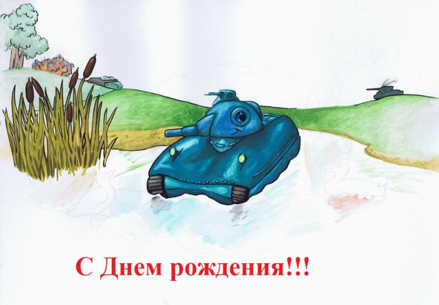 Wargaming 42