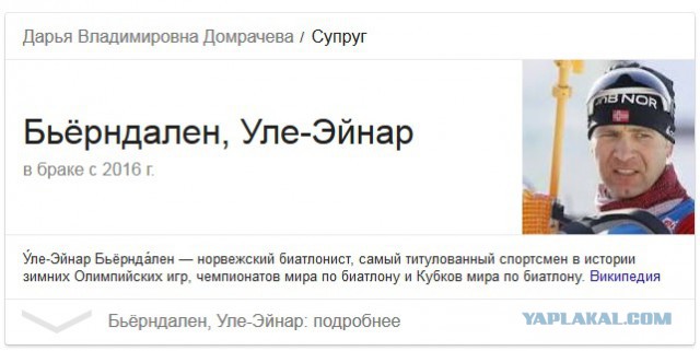 Биатлон.Сезон 2016/2017. Часть 8. Чемпионат Мира 2017 г. Хохфильцен.