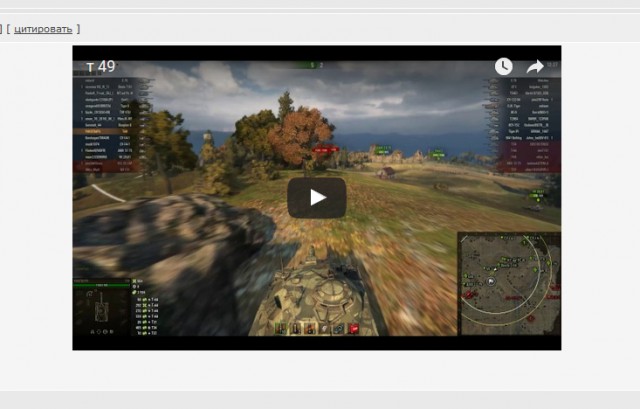 Wargaming 44