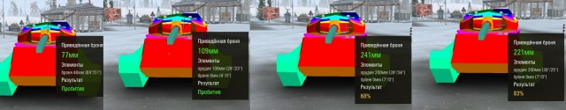 Wargaming 44