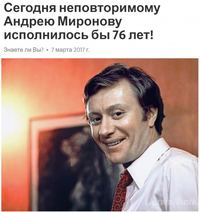 НестандART v. 25.0