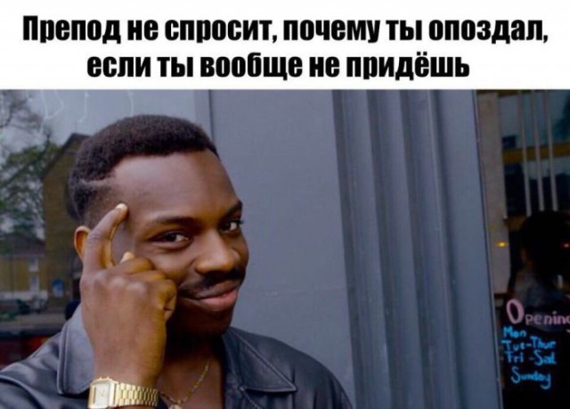 Картинки. Тупые. Очень. 18+ продолжение