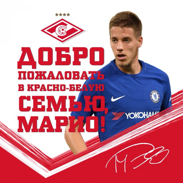 Футбол. Чемпионат России 2017-2018 часть 3