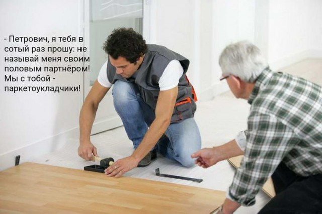 Приколы в стиле "регресс"