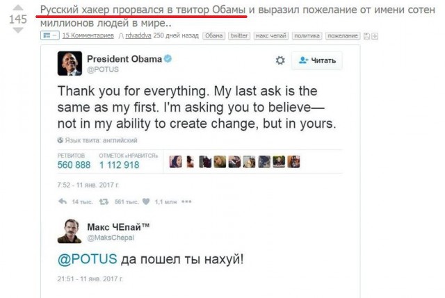 Пришло время разоружаться, лечиться, учиться и подыхать?