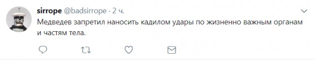 Смешные комментарии из социальных сетей 06.10.2017