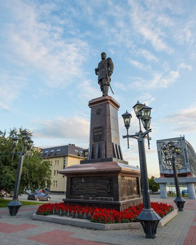 Новосибирск