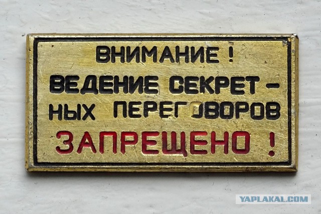 Путин объявил об участии в выборах президента в четвертый раз