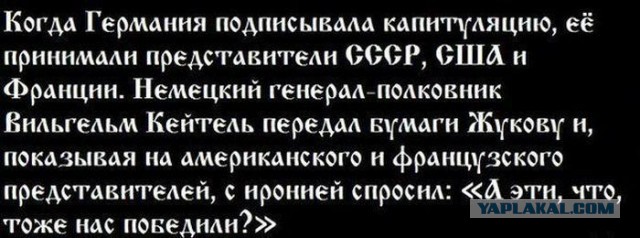СМИ: Армия США захватила главного лидера ИГИЛ