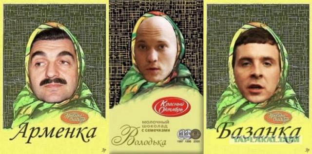 Алёнка уже не та!