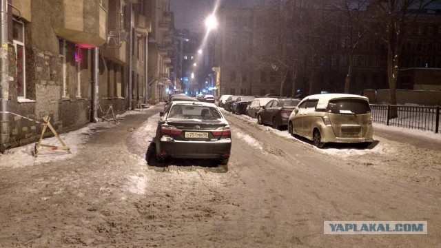 Реальная Украина