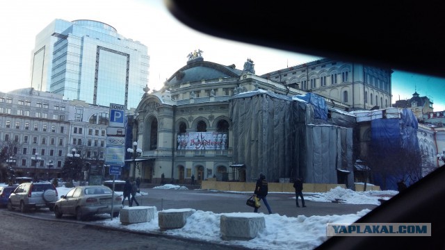 Реальная Украина