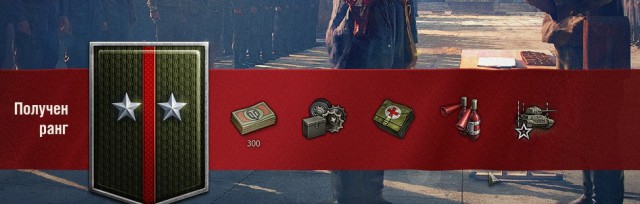 Wargaming 52