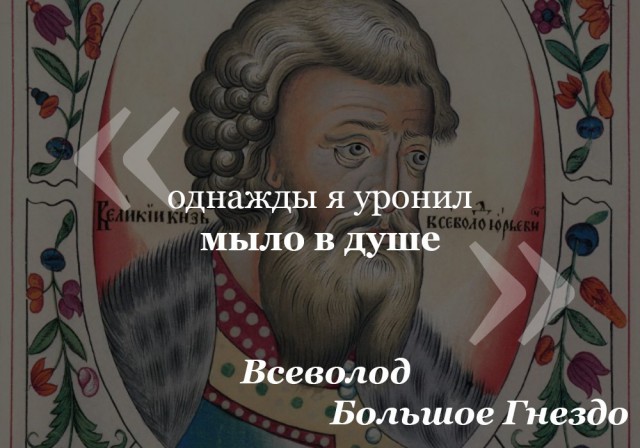 Нестандартный юмор