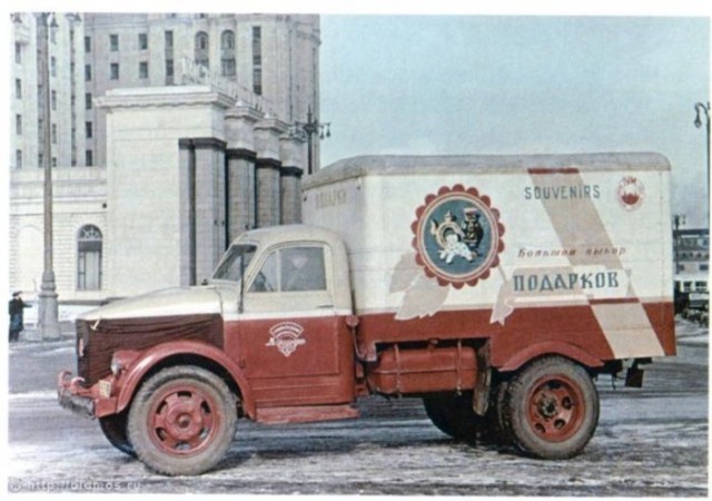 Реклама на грузовиках... времен СССР!