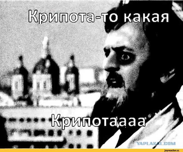 В центре Тулы после обвала грунта нашли древнее кладбище