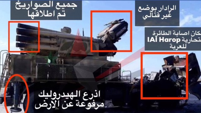 Израильская ракета уничтожила поставленный Россией «Панцирь»