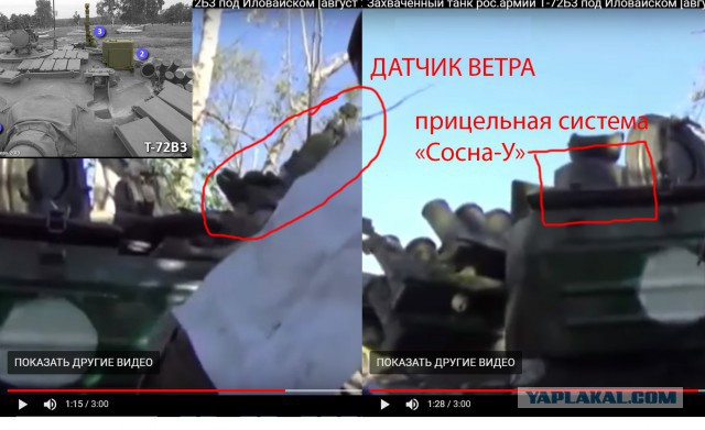 В ДНР погиб Олег "Мамай" Мамиев