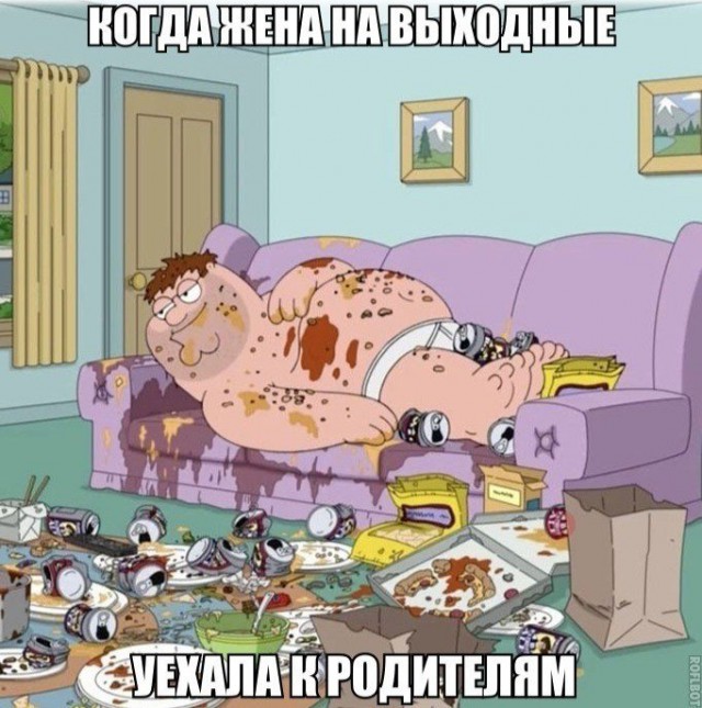 Нестандартный юмор