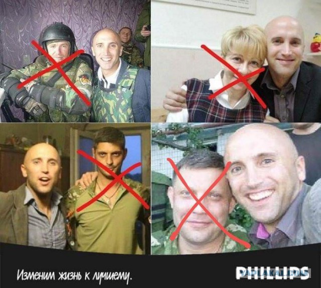"Светлая ему память! А трусливым убийцам - гореть в аду": Поклонская выразила соболезнования в связи с гибелью главы ДНР