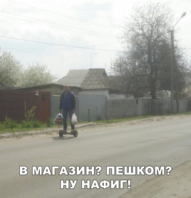 Нестандартный юмор