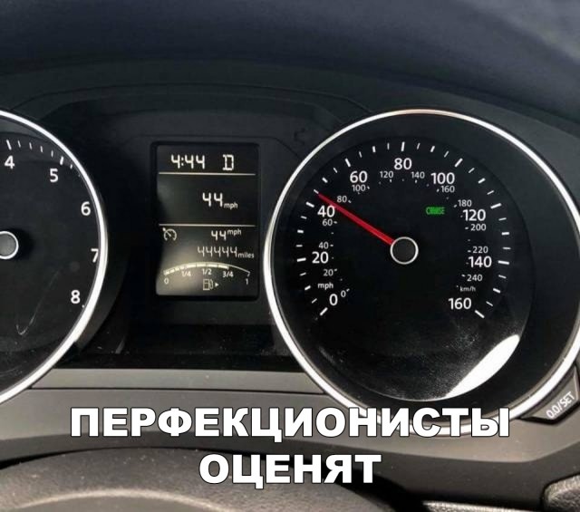 Прикольные картинки абавсём