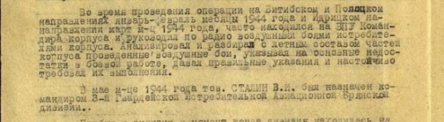 Одна картинка для профилактики зуда у антисоветчиков