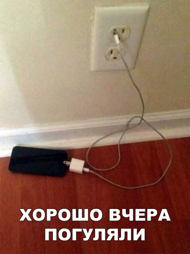 Нестандартный юмор
